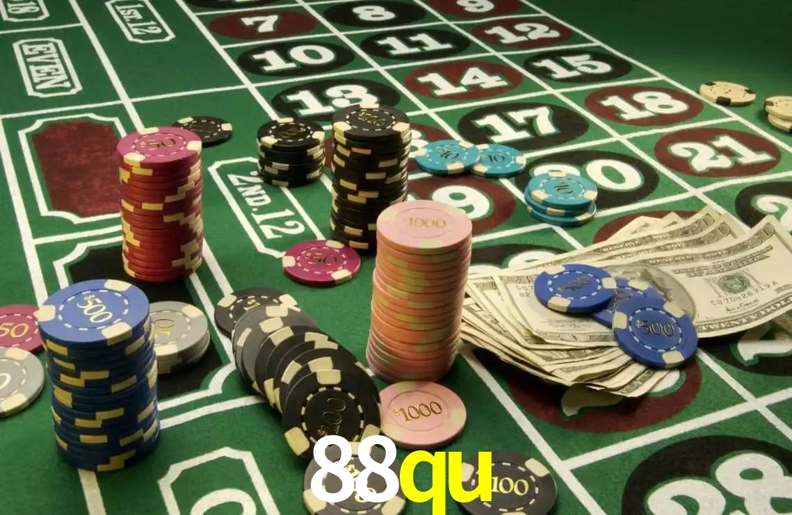 88qu App Interface